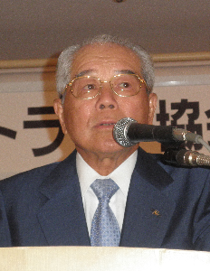 中西会長